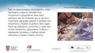 Srpski jezik i književnost, 4.r. SŠ - Oskar Davičo, „Hana“