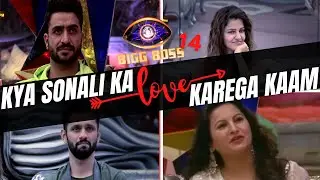 Bigg boss 14 promo | Sonali Ka Love ANGLE Karega Kaam | BB14 Latest Voting Trend | BB 14 new promo