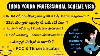 Young professional scheme visa || funds || apply ||stay | PCC | TB UK 🇬🇧 London @PraveensPlanet