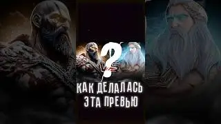 SPEED ART МОЕГО ПРЕВЬЮ #preview #превью #дизайн #orangedesign #превьюнаандроид