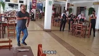 페루 뿐따 까야오 해물 뷔페식당 peru punta calla  divino mar