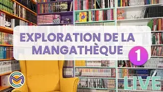 Togashi - Urasawa - Gunnm - Parasite - Hirata - Ranma - Kamui Den - Exploration de la Mangathèque 1