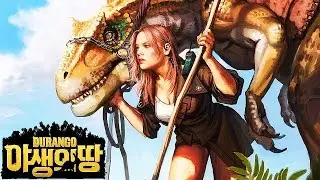 DURANGO MMO = SOBREVIVENCIA COM DINOSSAUROS (BETA GAMEPLAY PT/BR)