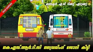 KSRTC ബസ് ഡ്രൈവിംഗ് ജോലി കിട്ടി ഗയ്‌സ് 🥳 | Ksrtc Bus Driver For a Day | Max Gaming