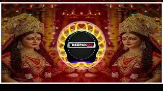 Dhol Baje Re Full Vibration Dj Dev Remix 2.0Alka Chandrakar ढोल बाजे रे Cg DJ DEEPAK MP OFFICIAL 02 