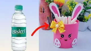 Easy pen stand making ideas ll handmade paper crafts ll bottle pen stand making ideas 