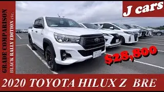 2020 TOYOTA HILUX  Z Black Rally Edition /Grade Comparison /J cars