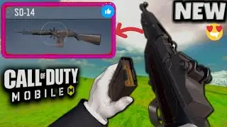 New Marksmen Riffle  SO 14| Season 11 Meta Gun| Must use this one 