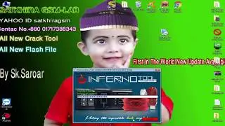 Volcano Box V3.1.1 Inferno SPD  Inferno MTK Full Setup All In One 2018