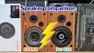 Car Audio : ลำโพงรถยนต์ Speaker comparison JBL GX602 vs Priority Pro 65K ใสๆ หวานๆ