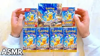 ASMR | Opening 160 Packs of Surging Sparks Pokemon Cards ✨ 4K Final Pikachu Hunt + GIVEAWAY