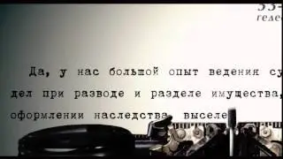 гедеон 12000 р