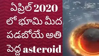 Very informetive video asteroid