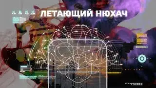 Летающая химическая лаборатория успешно прошла испытания