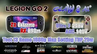 Legion Go 2 Vs MSI Clam 8 Ai - Z2 Extreme Vs Ultra 258V - RX 890m Vs ARC 140V - Test 13 Game TDP 25W