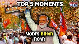 Modi Bihar Historic Win Speech | Top 5 Moments | 'MY' Rebranding, Congress Trolling & More, Watch