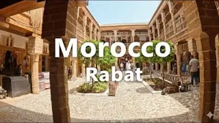 Rabat Market: A Magical Tour Inside the Old Medina\سوق مدينة الرباط: جولة ساحرة داخل المدينة القديمة