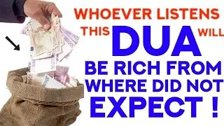 A Powerful Dua That Will Open All Doors Of Blessings And Bring You Money From Unexpected Sources!