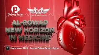 Prof. Mohamed Gamal - Take A Deep Breath, Think Out of the Box