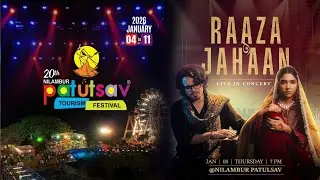20th  നിലമ്പൂർ പാട്ടുത്സവ് ടൂറിസം ഫെസ്റ്റിവൽ: റാസ ജഹാൻ തത്സമയം..| 20th PATUTSAV TOURISM FEST LIVE