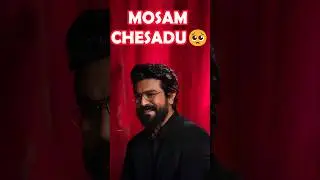 GameChanger Flop Shankar🤬🤬 #movie #gamechanger #ramcharan #youtubeshorts #short #shorts #like #op