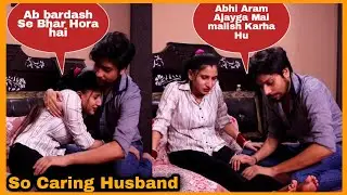 Qismat Se Milte Hai Ese Husband 😘 || Prank On My Love || Sahil Chawla || Miss You Bhai 🙏