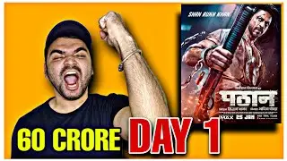 Pathaan Historic Day 1 Box Office Collection | Advance Booking Of Pathan