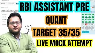 RBI Assistant Prelims 2023 Quant Live Mock Test Attempt | How to Score 35/35 in Quant | Harshal Sir