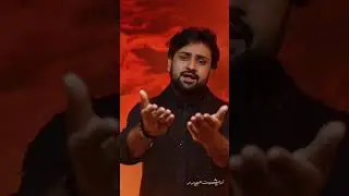 Noha Ayam e Syeda Zeeshan Haider