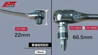 JTC-7801_78PCS DOUBLE END MINI RATCHET BIT SET_78PCS 雙頭棘輪超短起子頭組
