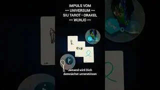 ☄ IMPULS VOM UNIVERSUM 📣 DURCHBRUCH &bull; WUNJO &bull; #tarot #rune #orakel ☉