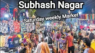 Walking Tour of Subhash Nagar Saturday weekly market Delhi India 🇮🇳