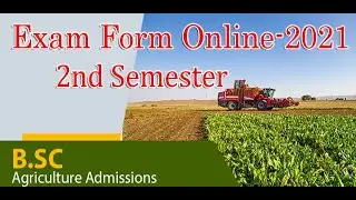 Rmlau_B.Sc Agriculture Exam From Kaise Online Kare 2021_BSc Agriculture 2021  फॉर्म कैसे भरें