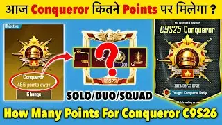 🇮🇳Day 05 - Aj Kitne Point Pr Conqueror Milega Solo, Duo, Squad❓| Ace to Conqueror Tips & Tricks✅