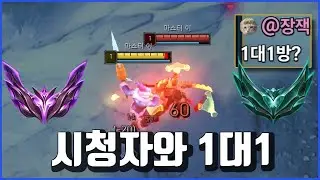 같은 하늘아래 두개의 태양은 없다