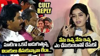 Colors Swathi Serious On Reporter Suresh Kondeti Over Her Divorce | Samantha | Month Of Madhu