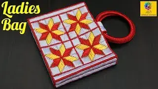 Diy macrame designer handmade ladies purse | Handmade purse for ladies | Macrame new design purse