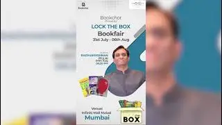 Bookchor's Book Sale (31 July - 6 August -Infiniti Mall, Malad, Mumbai)