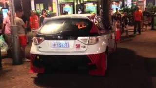 Subaru Impreza Group N (N4) start up