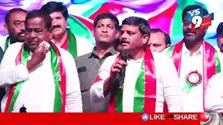 NEWS  BULLETIN  || 08.02.2025 ||   VS9 NEWS