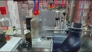 IC Filling Systems &mdash; AnnaBay Club Labeller and Capsuler