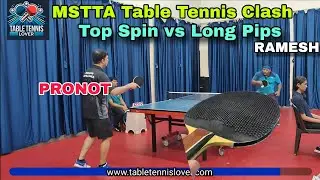 Pronoth Mahabale vs Ramesh Prusty Attack vs Long Pips Wall Defense  Pune TT