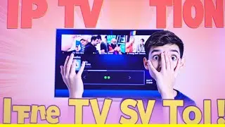 IPTV Box Secrets: Insider Revealed!