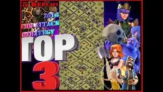 TOP 3 Best TH9 Attack Strategies 2018 (5 REPLAYS)for Clan Wars | 3 Star Attacks | Clash of Clans
