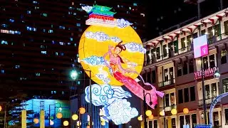 Mid-Autumn Festival 2021 Street light up tour | Chinatown Singapore