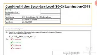 SSC CHSL 10+2 PREVIOUS YEAR QUESTION PAPER WITH PDF