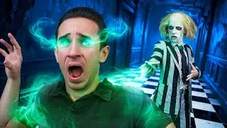 Битлджус существует?