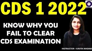 CDS 1 2022 STRATEGY | CDS 1 2022 BOOK, TIPS | WHY IT TAKES MANY ATTEMPTS TO CLEAR CDS EXAM |