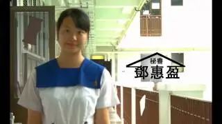 HOME member introduction video