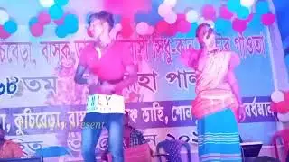 Hul hul hoho Kate // new santali hul song 2022 // Prema murmu
